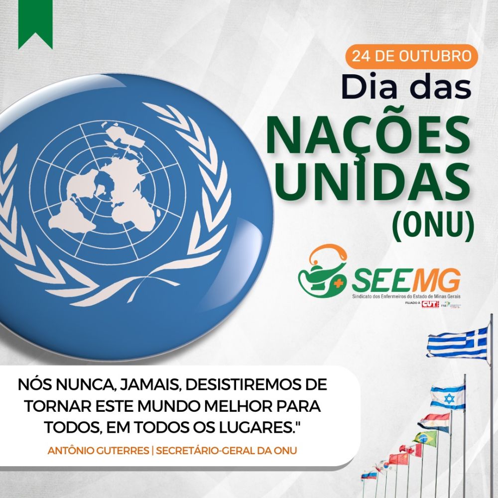 24 de outubro - Dia das Nações Unidas