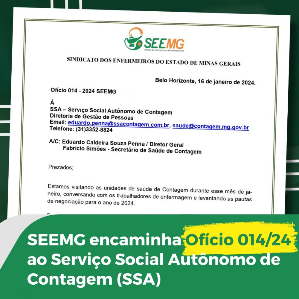 SEEMG encaminha Ofício 014/24 ao Serviço Social Autônomo de Contagem (SSA)