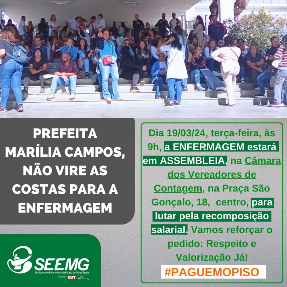 Queremos falar com a prefeita Marília Campos. A enfermagem de Contagem pede Socorro!