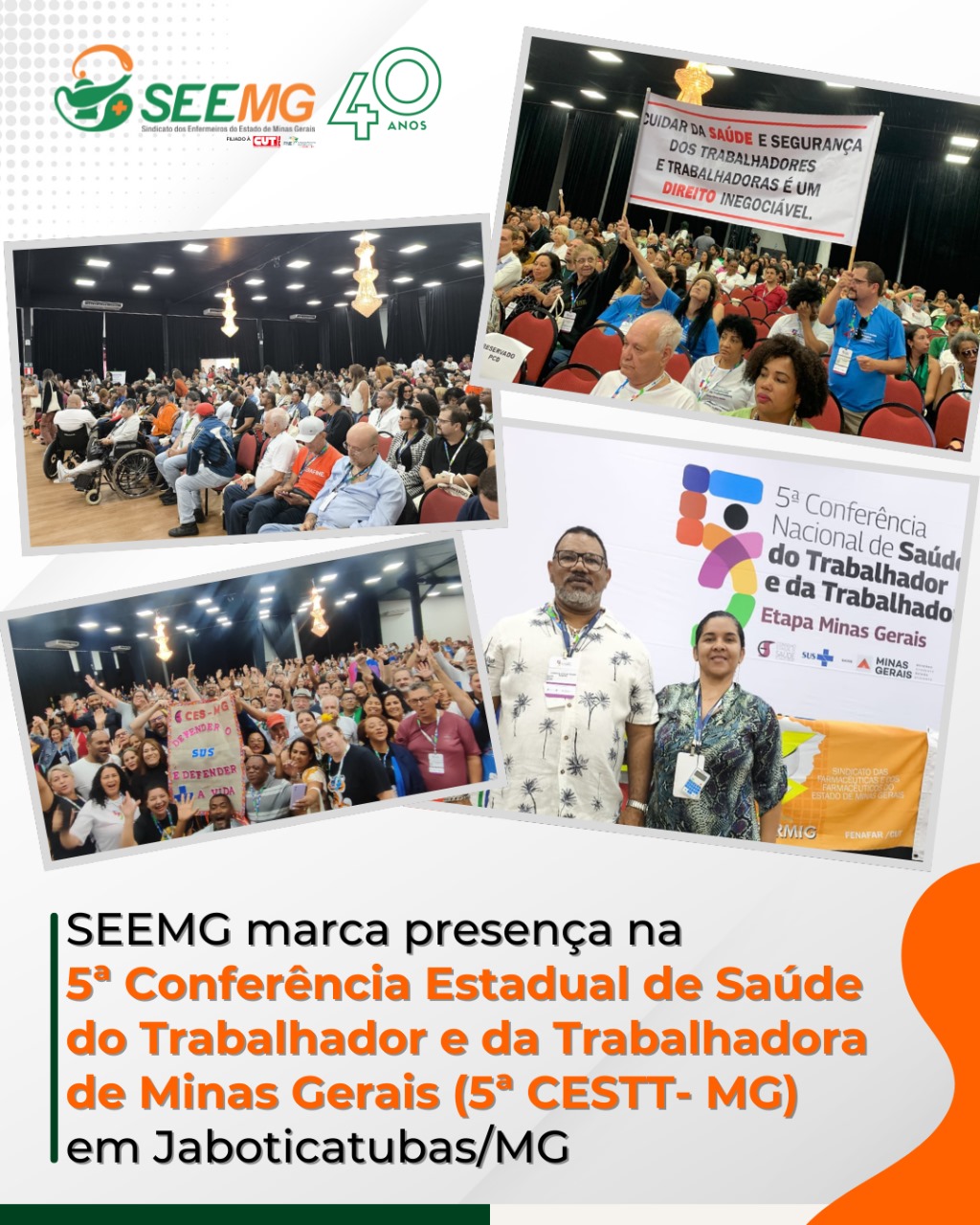 SEEMG defende direitos, valorização e saúde dos trabalhadores durante 5ª Conferência Estadual de Saúde do Trabalhador e da Trabalhadora de Minas Gerais