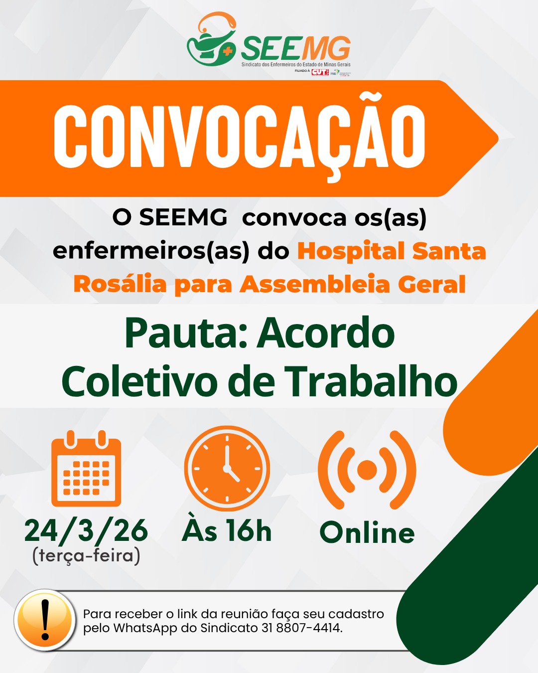Convocação – SEEMG