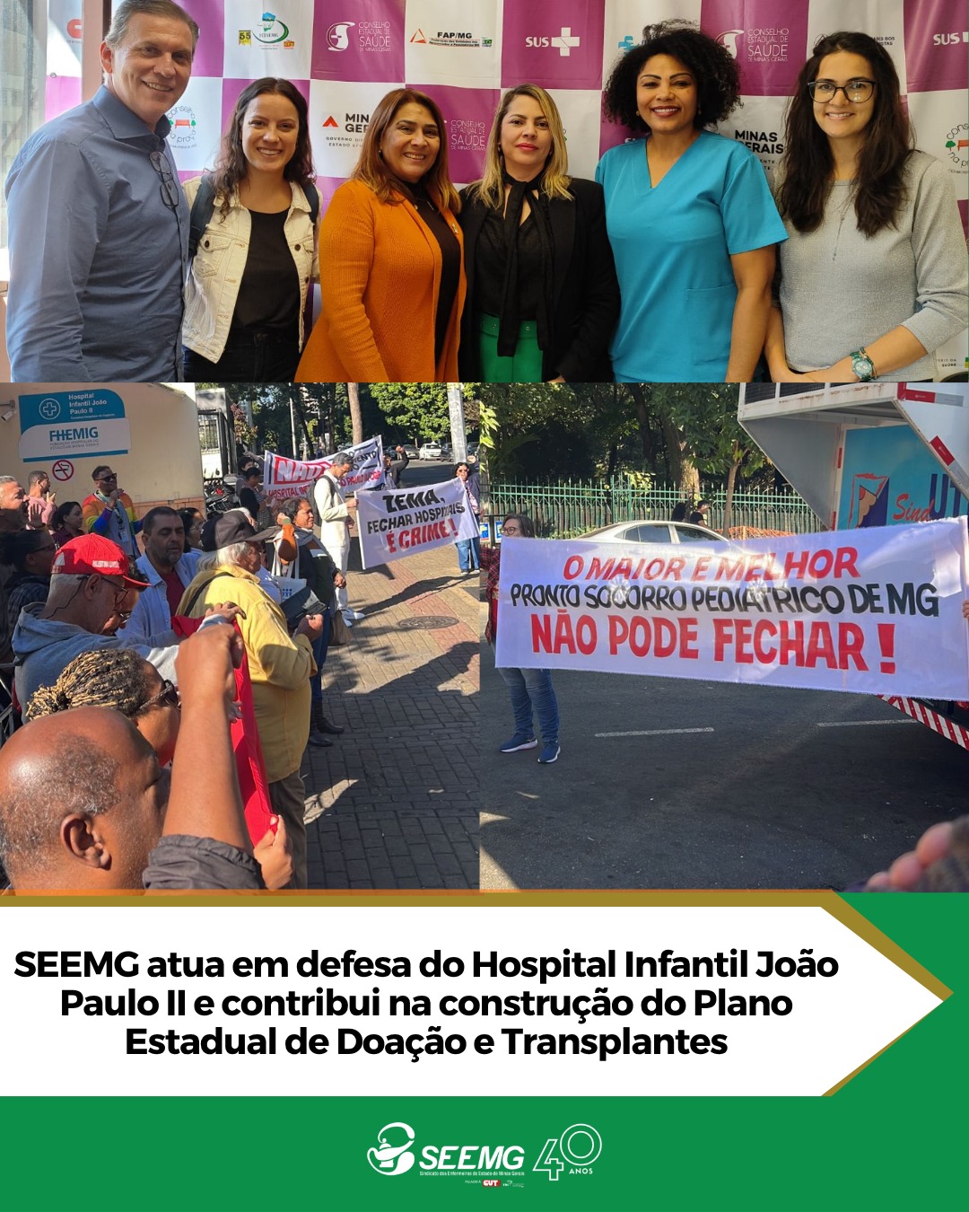 SEEMG atua em defesa do Hospital Infantil João Paulo II e contribui na construção do Plano Estadual de Doação e Transplantes