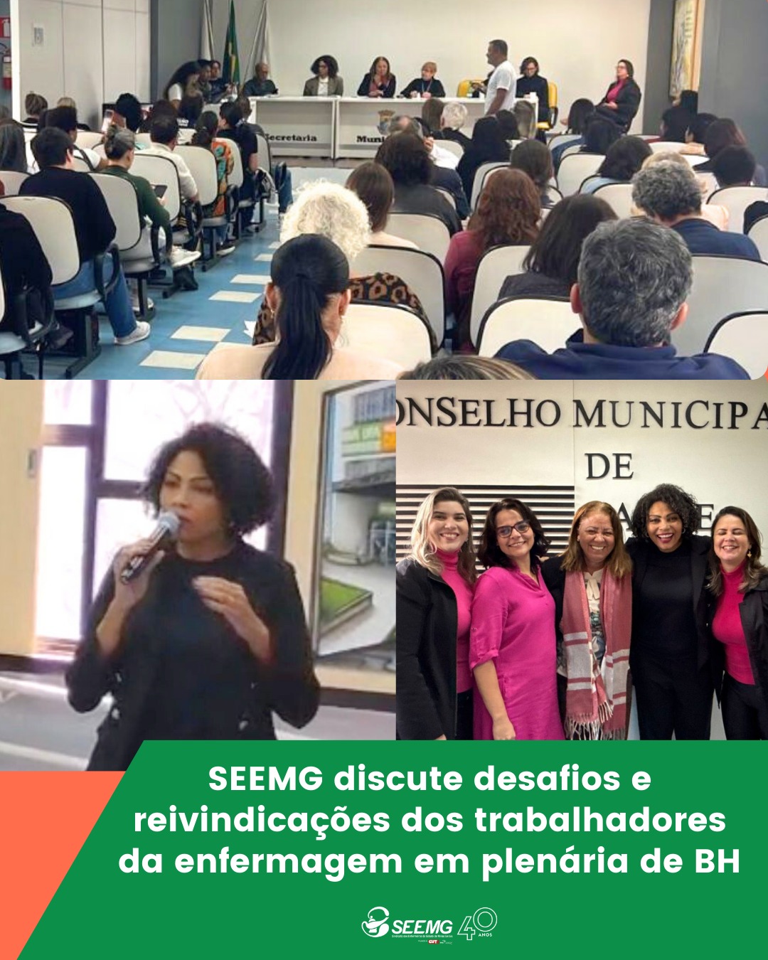 SEEMG discute desafios e reivindicações dos trabalhadores da enfermagem em plenária de BH