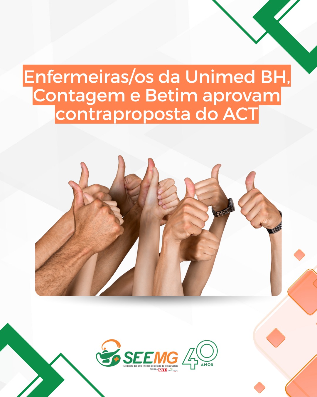 Enfermeiras/os da Unimed BH, Contagem e Betim aprovam contraproposta do ACT
